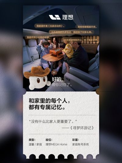 抖圈社区_抖圈汽车